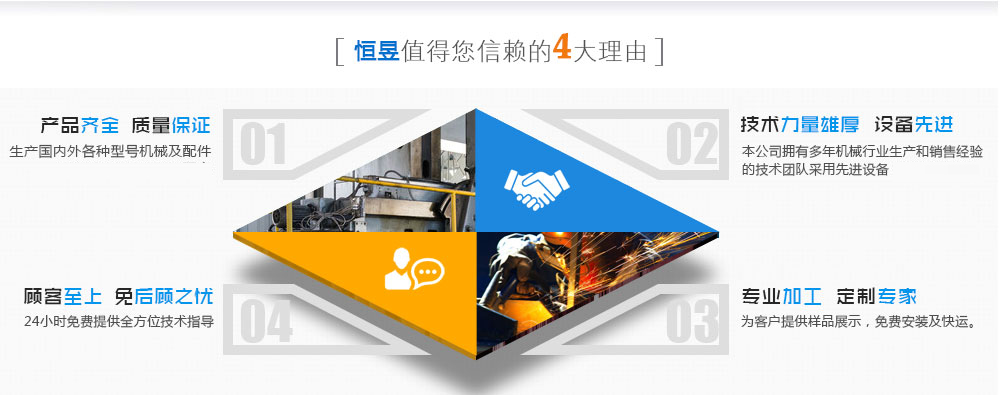 浙江黄瓜视频污污污在线观看釜用黄瓜视频的最新官网下载,侧搅拌黄瓜视频的最新官网下载厂家优势